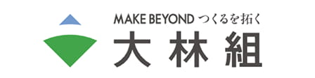 株式会社大林組