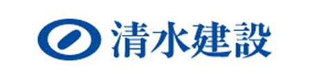 清水建設株式会社
